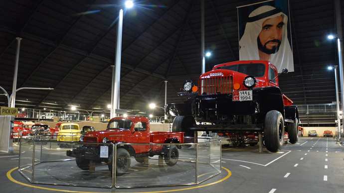 Which of these cars from Sheikh Hamad Bin Hamdan Al Nahyans collection is your favorite?