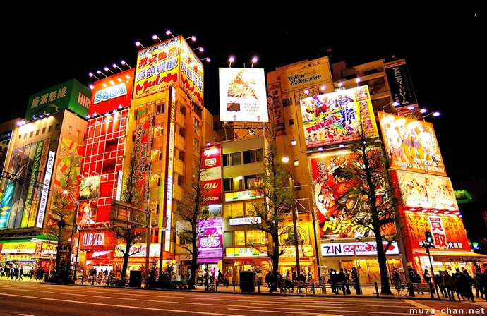 What’s your favorite place on Earth?