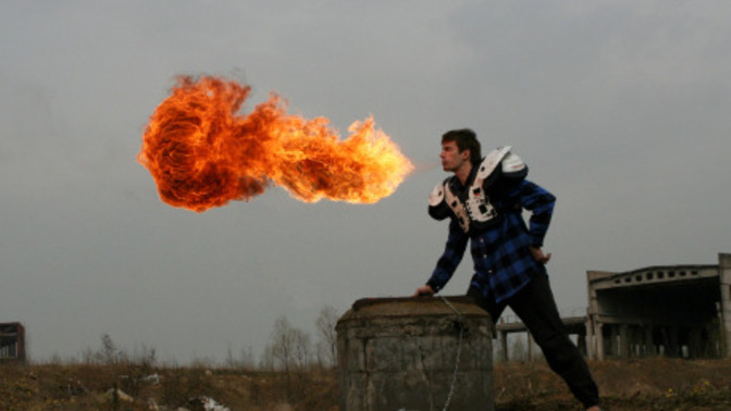 Is it best not to breathe fire on Valentine's Day?