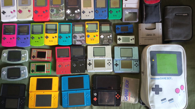 Which of these Nintendo handhelds is your favorite (not including the switch)?
