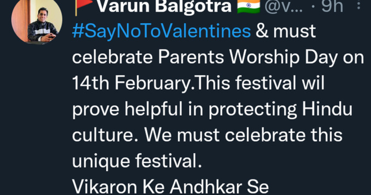 parents worship day quotes in english
