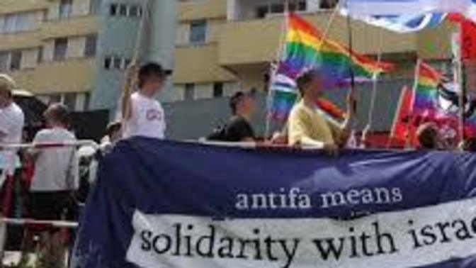 Do you stand with Israel?
