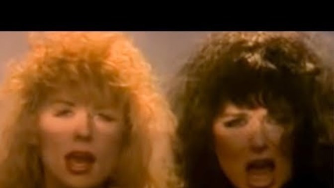 Does the guitarist look like Paris Hilton?