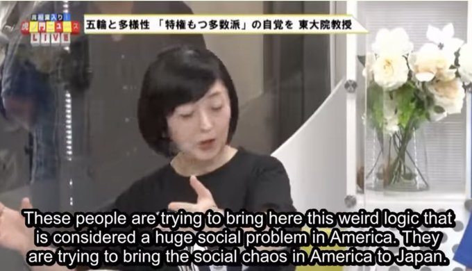 Do you think Liberalism is about freedom?