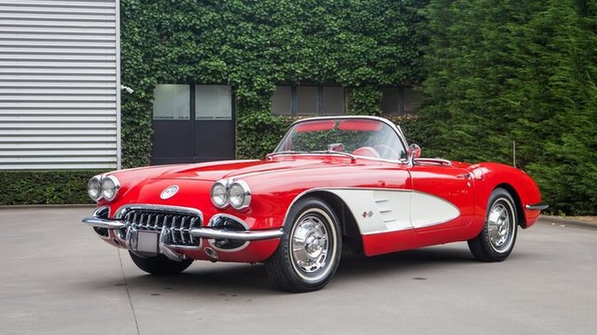 Which of these cars do you want to ride in for Valentine's Day?
