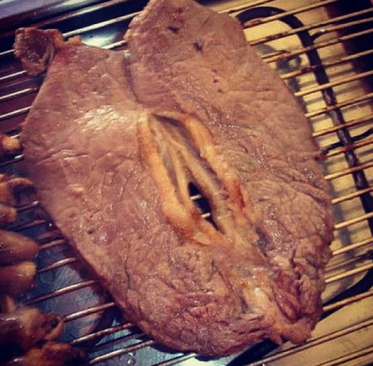 Have you ever asked "what meat is this"?