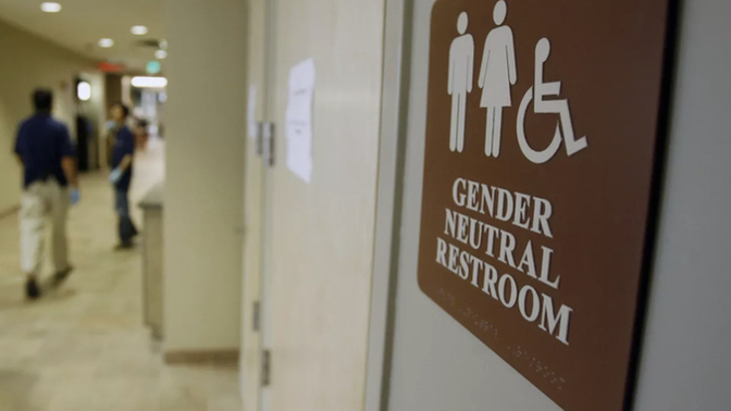 Gender neutral bathrooms are gaining popularity. Do you support them? Do you mind sharing the bathroom with the opposite gender?