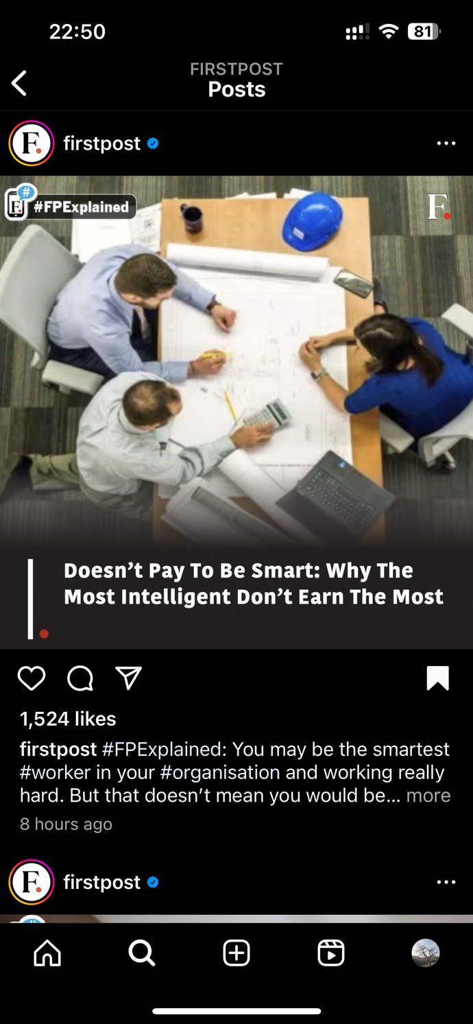 You may be smart. But are you clever?