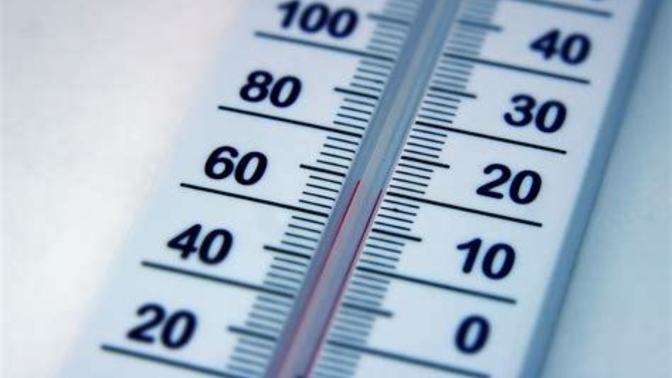 What is the largest TEMPERATURE change you've experienced?