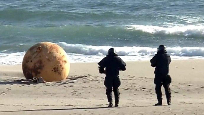 A mystery ball was found on the shore in Japan, and access to the beach in the area is prohibited. Could it be a conspiracy theory?