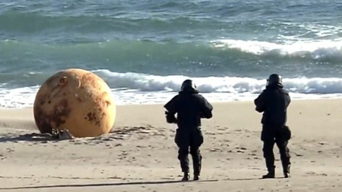 A "mystery ball" was found on the shore in Japan, and access to the beach in the area is prohibited. Could it be a conspiracy theory?