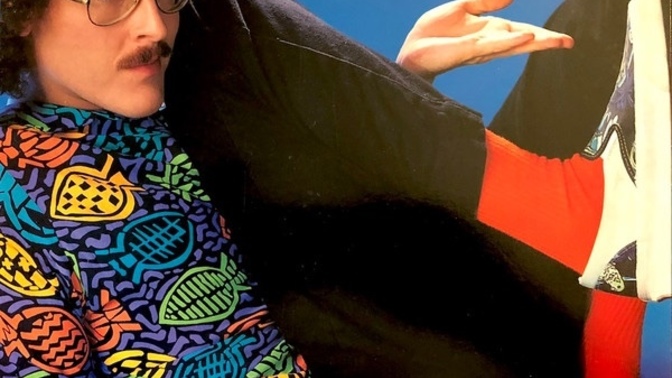 What’s your favorite Weird Al song? what’s your favorite lyric?