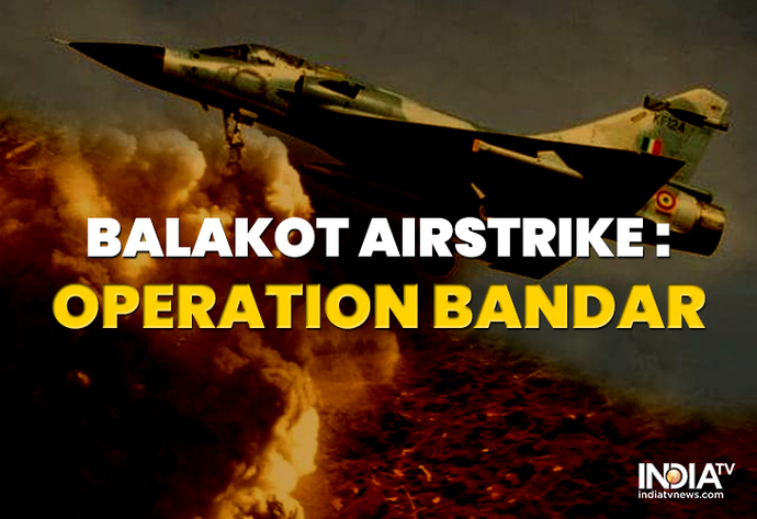 Balakot Airstrike on Pakistan , What do you think, Can USA ever  DARE  to do this Against China, what India Had done in 2019 against Pakistan?