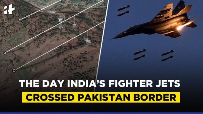 Balakot Airstrike on Pakistan , What do you think, Can USA ever " DARE " to do this Against China, what India Had done in 2019 against Pakistan?