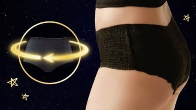 Girls, would you use disposable period underwear if it was priced the same as regular pads or tampons?