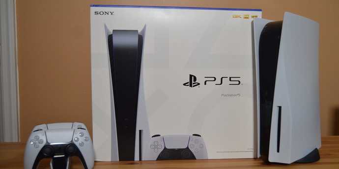 Do you currently own a Playstation 5 or Xbox series x in 2023?