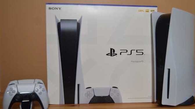 Do you currently own a Playstation 5 or Xbox series x in 2023?