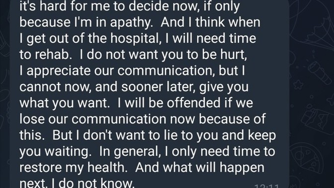 Is it a polite rejection or what? Should I wait or move on?