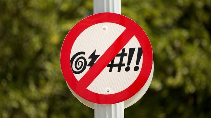Do you think the F word should be more uncensored?