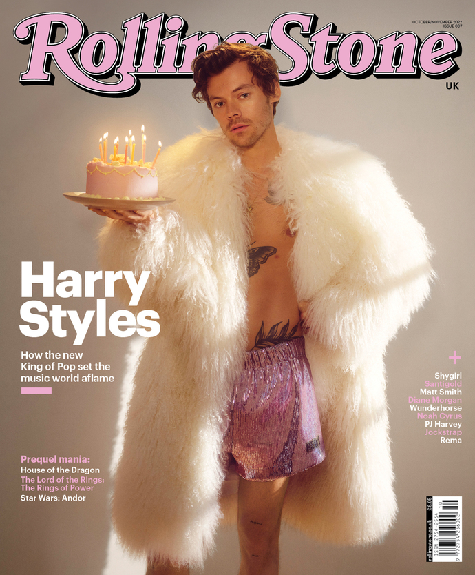 Do you agree that Harry Styles is the new King of Pop?