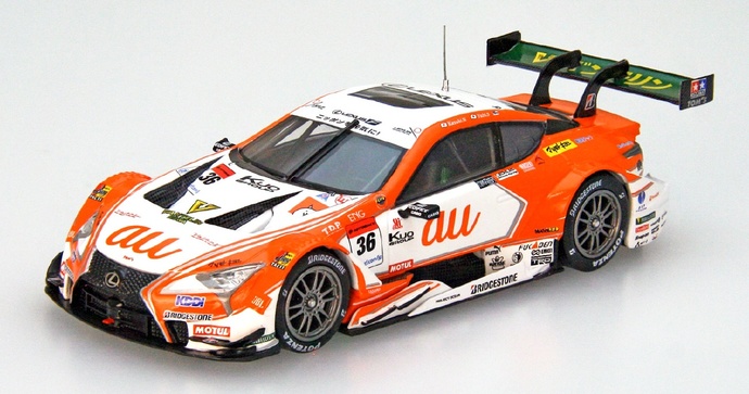 Which of these model cars from EBBRO is your favorite, which one would you like to have to display?