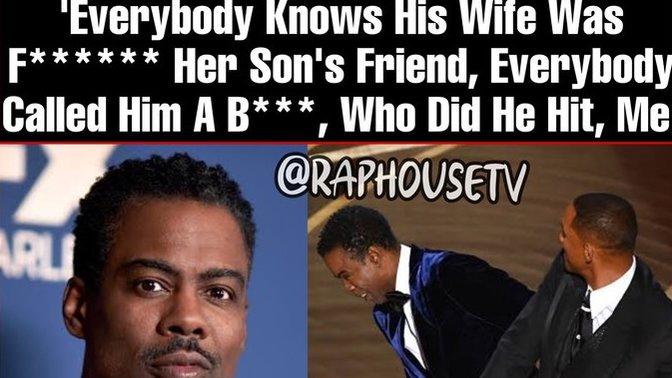 Jada Smith. Does she belong to the street?