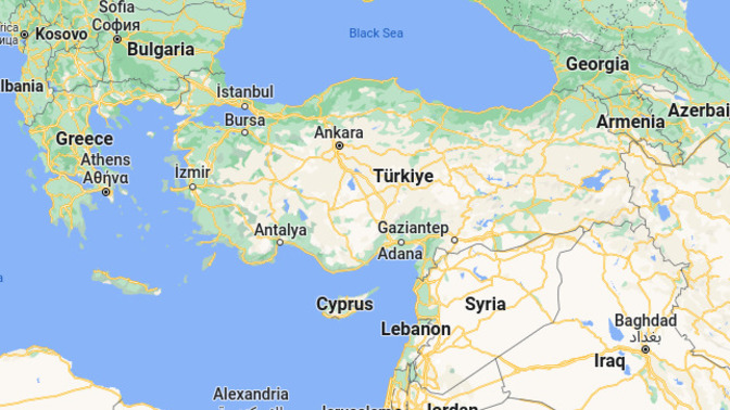 Did you know that many governments and organizations have transitioned to calling the nation located in Asia Minor from Turkey to Türkiye?