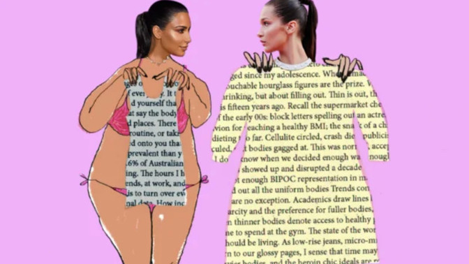 How do you mentally deal with somebody body shaming you?