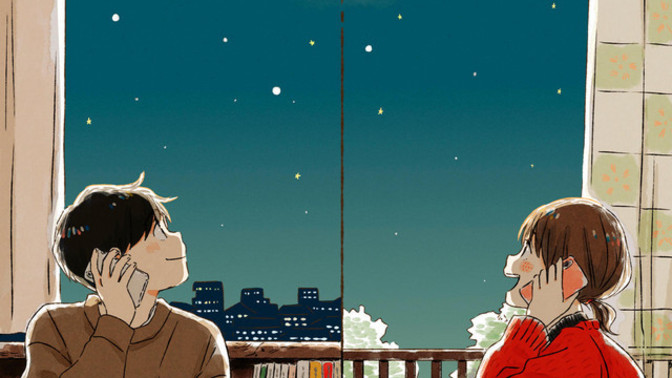 How was your experience with a long distance relationship? Did you end up breaking up or staying together?