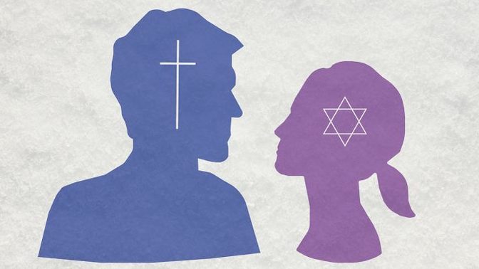 How do you feel about interracial or interfaith dating?