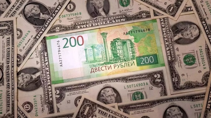 To prevent the BRICS, etc., from creating a new reserve currency, should the USA apologize and return the $300 billion they stole from Russia?