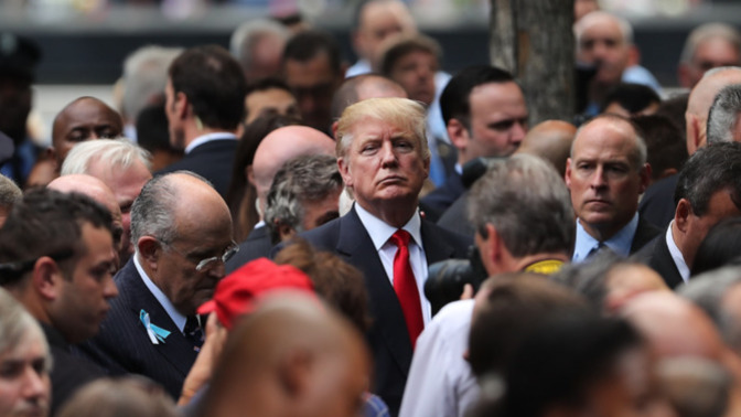 What do the Republicans hope to gain by protecting Trump?