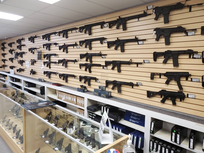 Are your pro gun or anti gun?