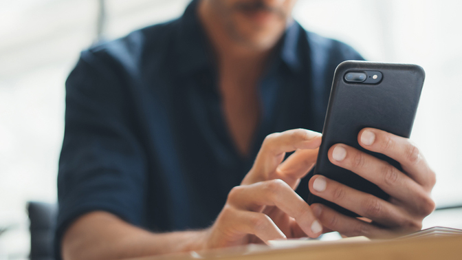 Do you check your ex boyfriend/girlfriend’s instagram profile even though you have a girlfriend or boyfriend?