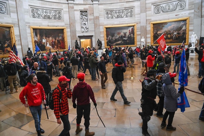 Do you support the rioters on January 6th and do you believe that it just was a tourist visit?