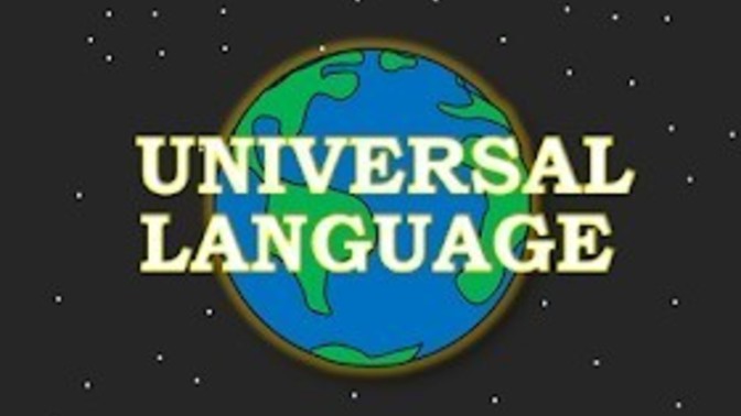 Do you think that one day, there will be a "universal" language? And/or should there be one now, that everyone globally SHOULD know?