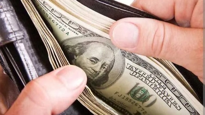 How many dollars do you have in your wallet right now?