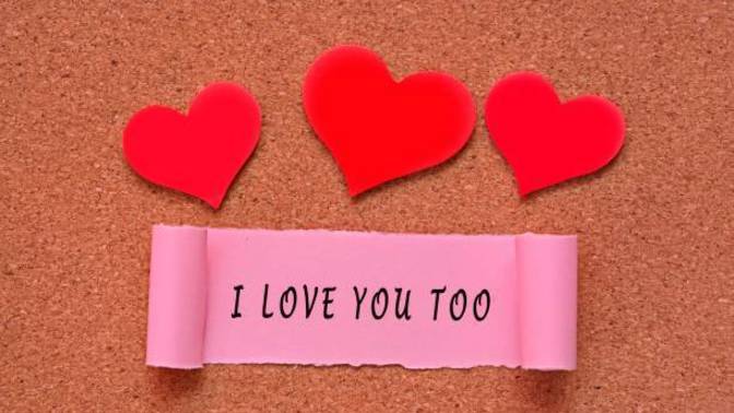 Would you say, "I love you too," - just so that your partner doesn't feel bad?