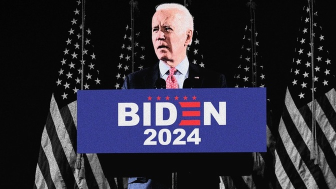 Will Biden run for reelection and, if he does, will he get the Democratic Party presidential nomination?
