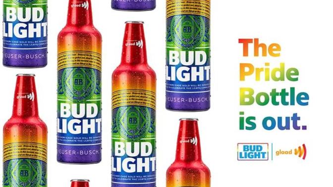 Do you think that Anheuser-Busch's Pride Bottle will help or hurt their bottom line?