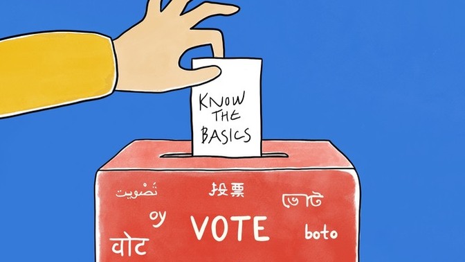 If president change after the presidential election Is the country's economy likely to get better?