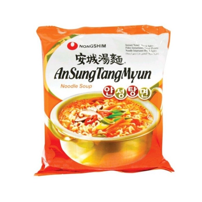 Ansungtangmyun ⭐️⭐️⭐️ (🌶️🌶️)