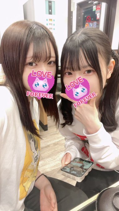 What do you think about this news story of two Japanese girls recording themselves committing SUICIDE?