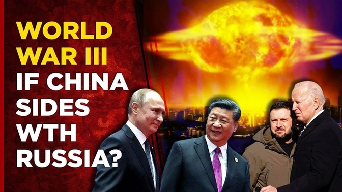 Are you scared about world war 3 happening? why or why not?