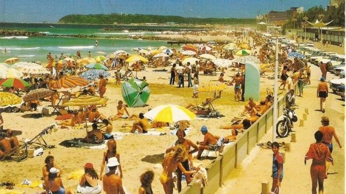 How do you feel about apartheid in South Africa?
