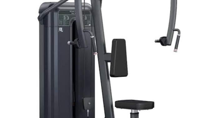 What is this machine called and what is the correct way to use it?