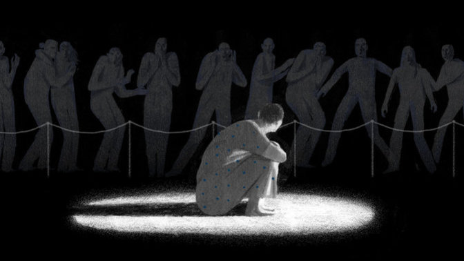 Isn't it embarrassing for people to know your mental illness?