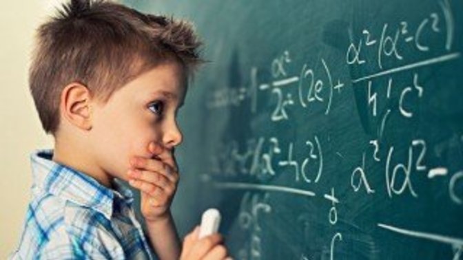 Have you ever skipped a grade?