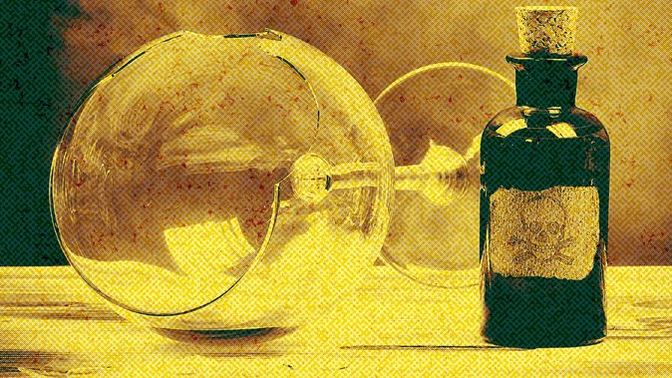 How do you feel about the fact that a tiny amount of chemicals could easily kill you?