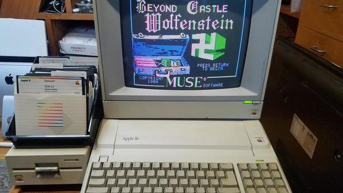 Did YOU or perhaps your parents ever own the Apple II computer back in the day?